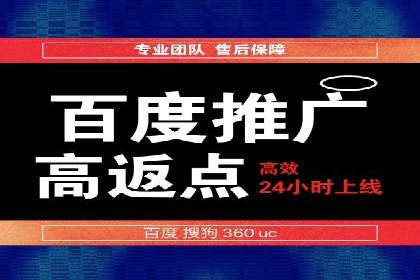 从零到一，SEM托管案例展示企业成长之路