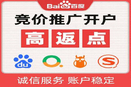 小红书信息流案例：教育行业如何打造爆款内容